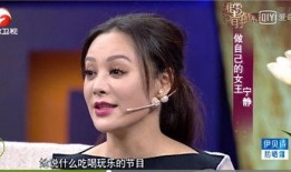 热门大瓜莫里秀综艺 搞潜规则 吃瓜大赛,潜规则风波与吃瓜大赛背后的真相